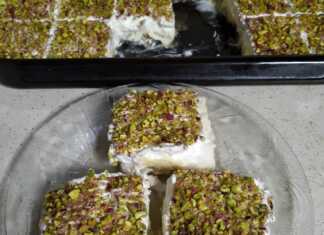 Εκμέκ κανταΐφι Εκμέκ κανταΐφι με σαντιγί και φυστίκι Αιγίνης, σερβιρισμένο σε κομμάτι.