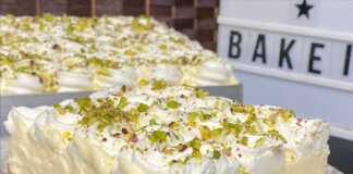 Παγωτό Εκμέκ Πολίτικο