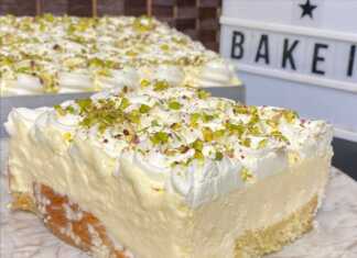 Παγωτό Εκμέκ Πολίτικο