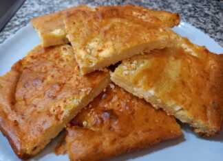 Ηπειρωτικη Μπατζινα