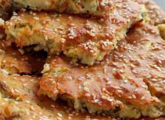 Κολοκυθόπιτα αλμυρή χωρίς φύλλο