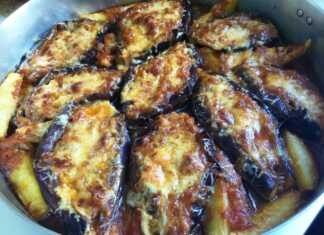 Μελιτζάνες Ιμαμ