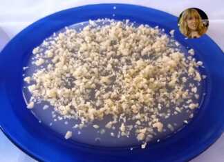 Ανακαλύψτε τον Μπαλεζέ: Το θησαυρό της Μυτιλήνης Μπαλεζες