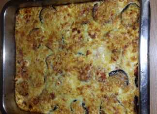 Σουφλέ μελιτζάνας