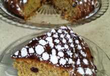 Φανουρόπιτα