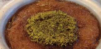 πολίτικο κιουνεφέ