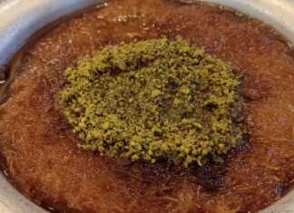 πολίτικο κιουνεφέ