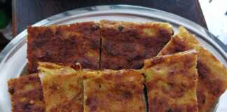 Πεντανόστιμη μπατζίνα με μαγιά κολοκυθάκια γιαούρτι και φέτα.