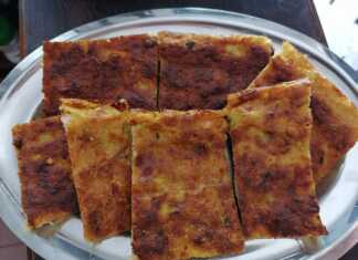 Πεντανόστιμη μπατζίνα με μαγιά κολοκυθάκια γιαούρτι και φέτα.