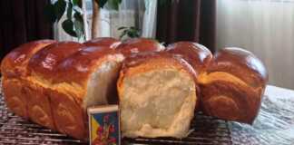 Ψωμί γάλακτος!