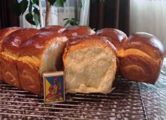 Ψωμί γάλακτος!