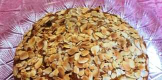 Κεικ με μήλα