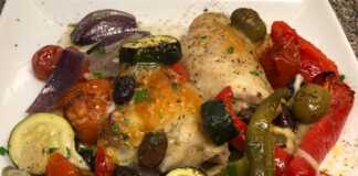 Κοτόπουλου με λαχανικά στο φούρνο.