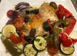 Κοτόπουλου με λαχανικά στο φούρνο.