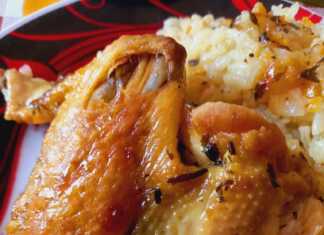 Κοτόπουλο (φτερούγες) με ρύζι στο φουρνο