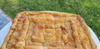 Μελιτζανόπιτα με μανιτάρια με 3 κοθρους 