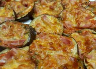 Μελιτζάνες μίνι πίτσες