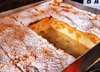 Μπουγατσομηλόπιτα