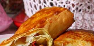 Πιπερόπιτα