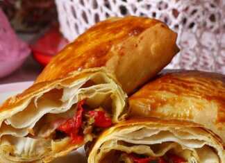 Πιπερόπιτα