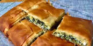 Σπανακοπρασοτυρόπιτα με φύλλο κρούστας, κομμένη σε τετράγωνα κομμάτια