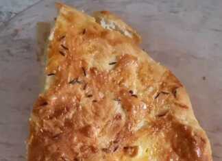 Τυρόψωμο με κυμινο