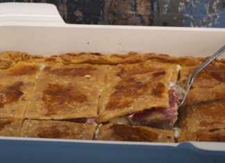 Ζαμπονοτυρόπιτα