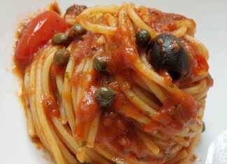 Σπαγγέτι ALLA PUTTANESCA 