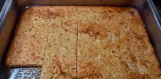 Μπατζίνα Θεσσαλίας