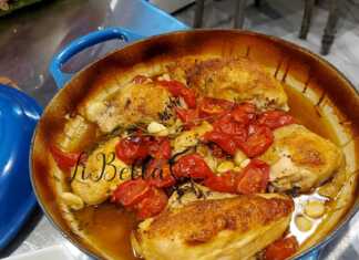 Κοτόπουλο σκόρδο κοκκινιστό