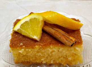 Φοβερή Πορτοκαλόπιτα αφράτη 🍊🍊🍊🍊🍊