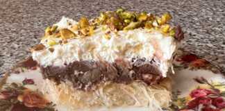 Σοκολάτα Εκμέκ Καταΐφι Σοκολάτα Εκμέκ Καταΐφι