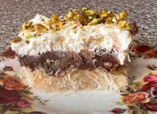 Σοκολάτα Εκμέκ Καταΐφι