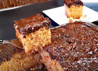 Σιροπιαστή Φουντουκόπιτα Ferrero