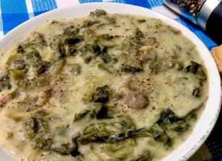 Μοσχαράκι φρικασέ