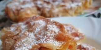 Γλυκιά Κολοκυθόπιτα