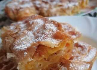 Γλυκιά Κολοκυθόπιτα