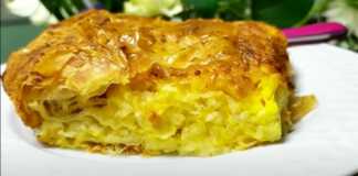 Κασερόπιτα