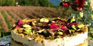 Τουρτα Κρέμας Πουτιγκας