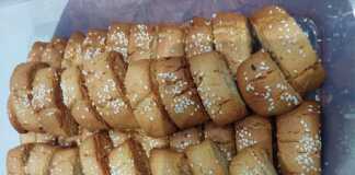 Παξιμάδια με πορτοκάλι