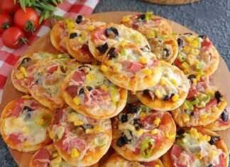 ατομικές πίτσες