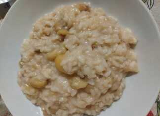 Ριζότο με κάστανα