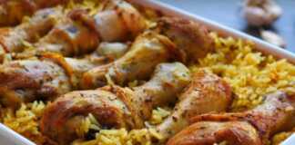 Πιλάφι με κοτόπουλο στο φουρνο