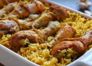 Πιλάφι με κοτόπουλο στο φουρνο