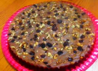 Χαλβάς Κάστανο με καρύδι Χαλβάς Κάστανο με καρύδι