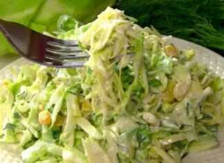 Σαλάτα λάχανο κόλιανδρο, αυγά και σως γιαουρτιού