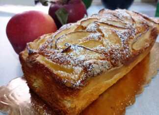 Υπέροχο Κέικ Μήλου