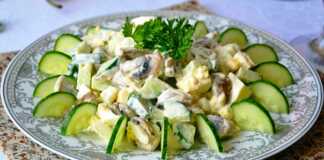 Σαλάτα με μανιτάρια, αγγούρια και αυγά