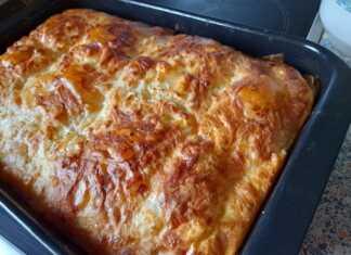 Σπιτική τυρόπιτα