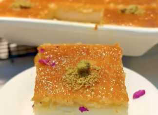 Μπασμπούσα με κρέμα